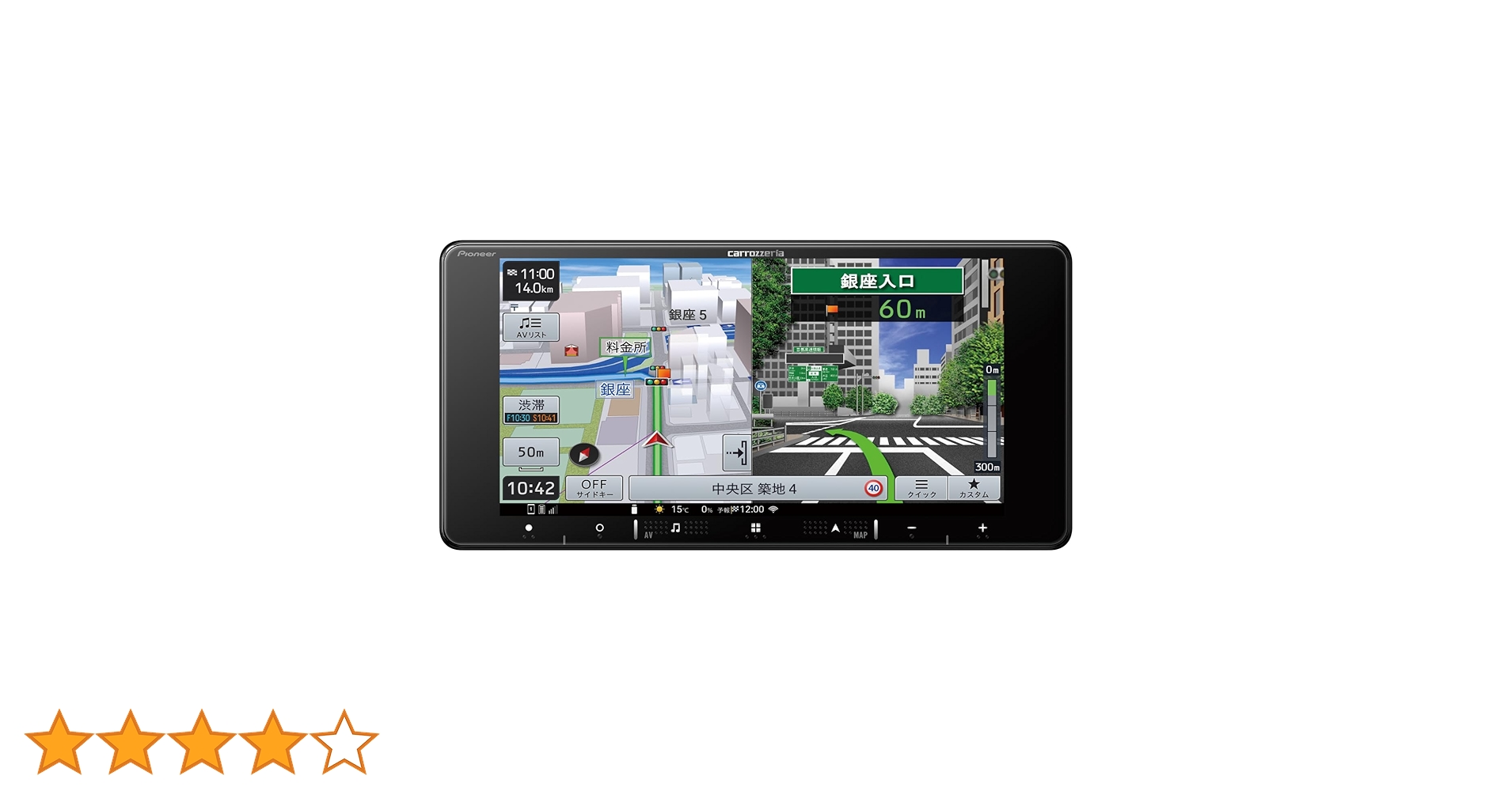 Amazon | Pioneer カーナビ AVIC-RW121 楽ナビ 7インチ 200mmワイド HD